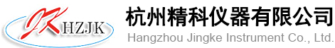 杭州精科仪器有限公司